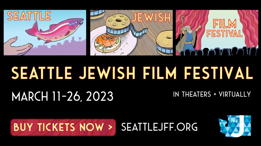 Campaign: 2023 Seattle Jewish Film Festival